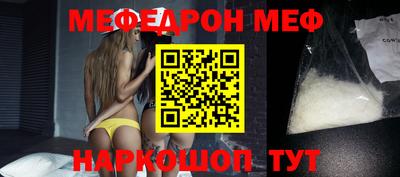 герыч Гатчина