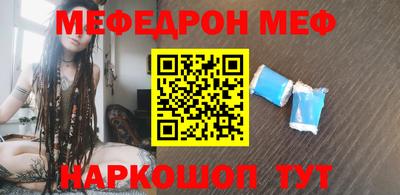 марки lsd Гай
