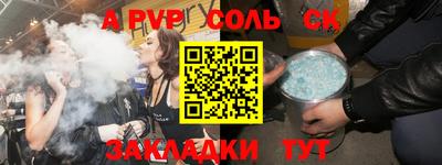 герыч Гатчина