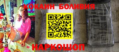 шишки Гагарин