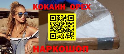 герыч Гатчина