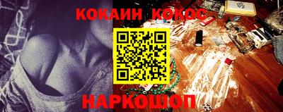 шишки Гагарин