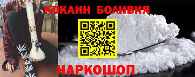 марки lsd Гай