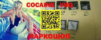 герыч Гатчина