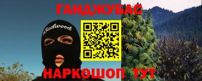 герыч Гатчина