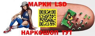 синтетический гашиш Малоярославец