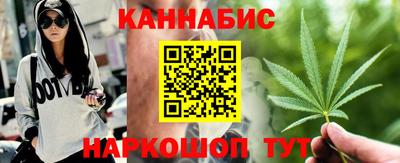 герыч Гатчина