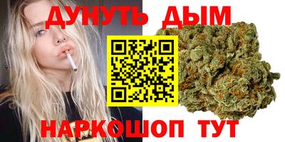 герыч Гатчина