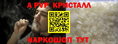 марки lsd Гай