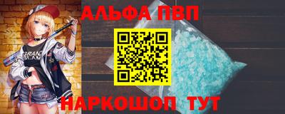 марки lsd Гай