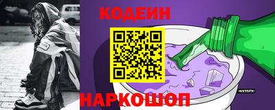 марки lsd Гай
