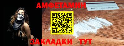 герыч Гатчина