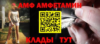 марки lsd Гай