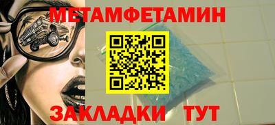 герыч Гатчина