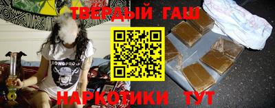 марки lsd Гай