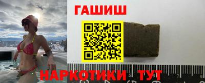 герыч Гатчина