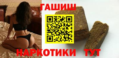 герыч Гатчина