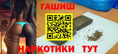 герыч Гатчина