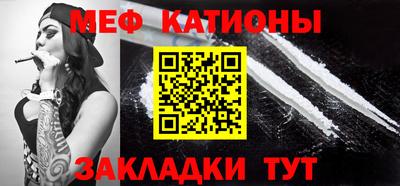 ALPHA PVP Малгобек