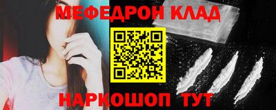 герыч Гатчина