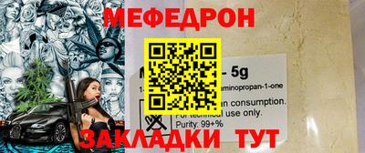 герыч Гатчина