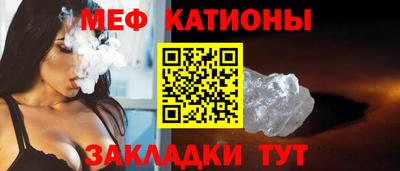 герыч Гатчина