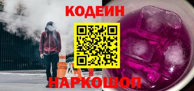 герыч Гатчина